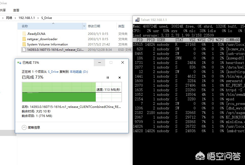 [测网速度]手机怎么测无线网络速度？