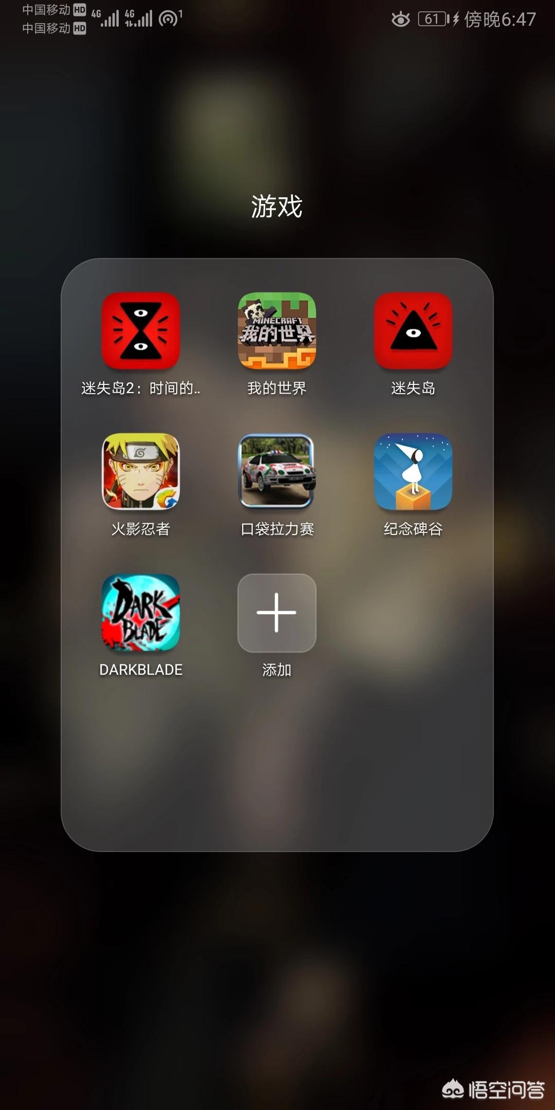 湖南海外生活vlog，海外湖南人