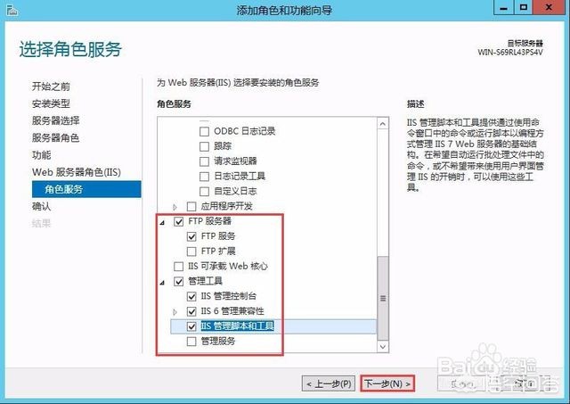 国外搭建网站有哪些