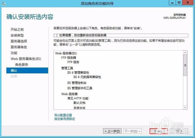 国外搭建网站有哪些