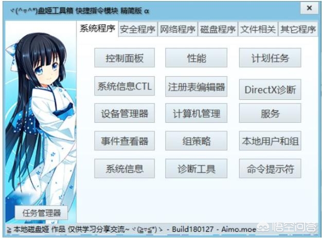 手机清理软件手机清理软件哪个最好用免费的 手机清理软件手机清理软件哪个最好用免费的