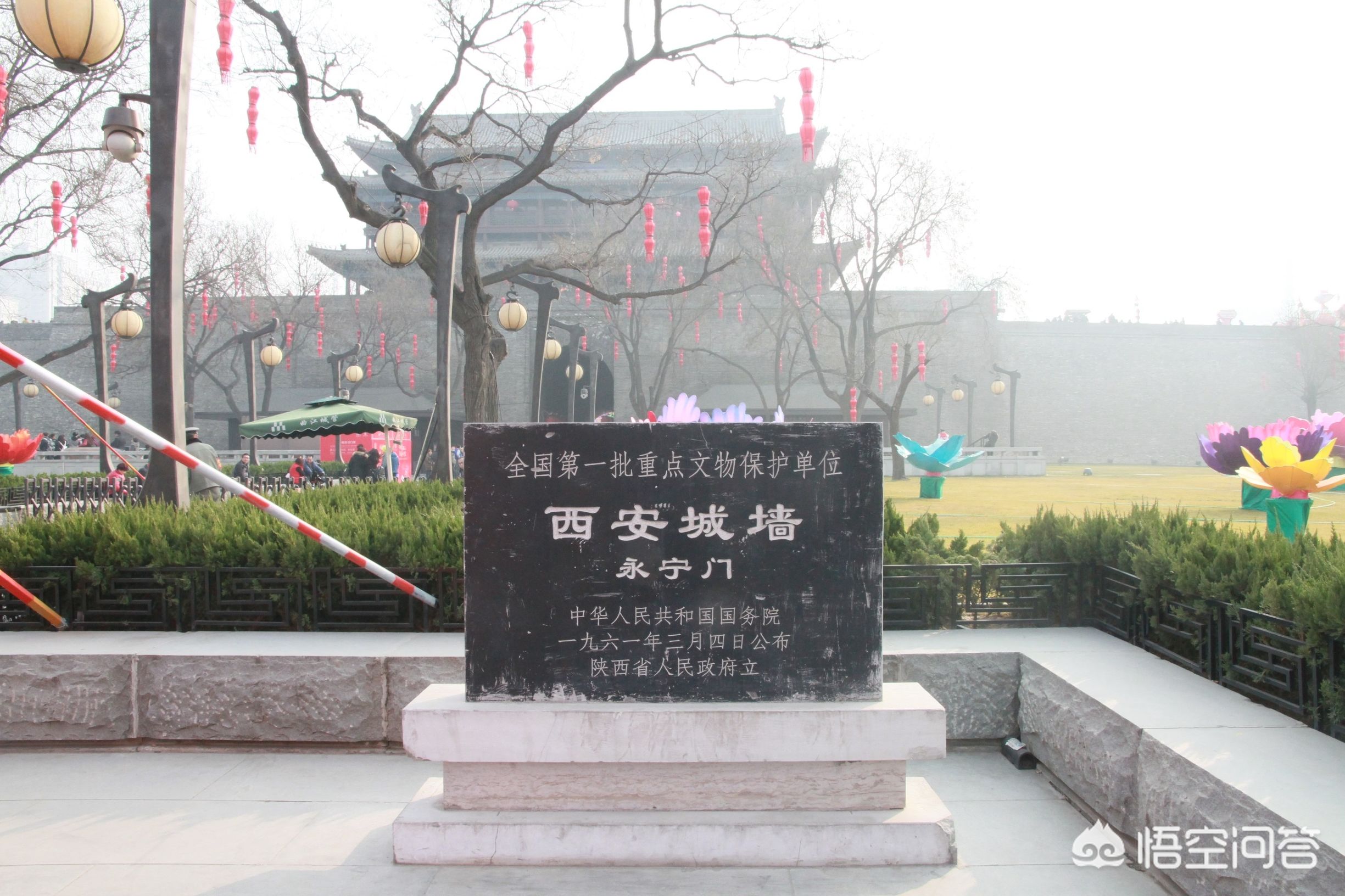 世界四大古都秒懂百科图片 （世界四大古都秒懂百科图片）