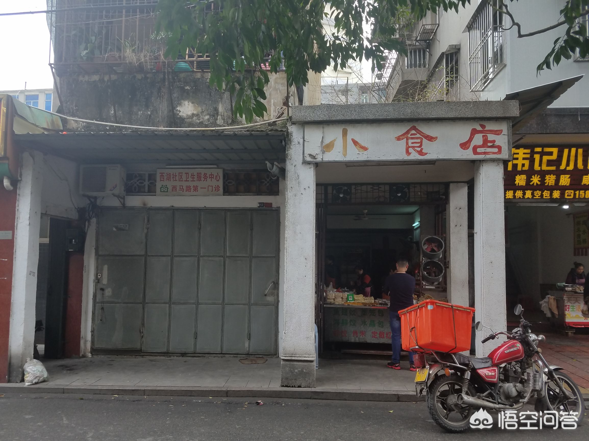 夏天旅游三天适合去的地方？