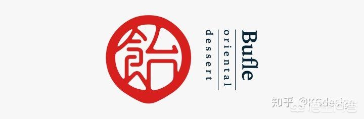 网站logo怎么做,甜品小吃LOGO怎么设计?