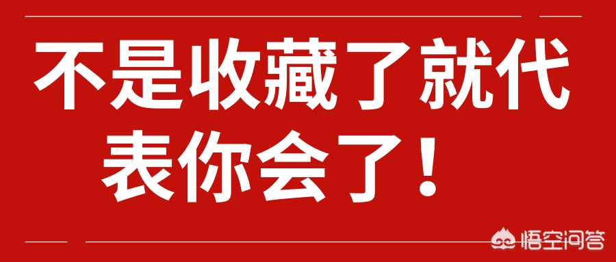 整形化妆技巧
