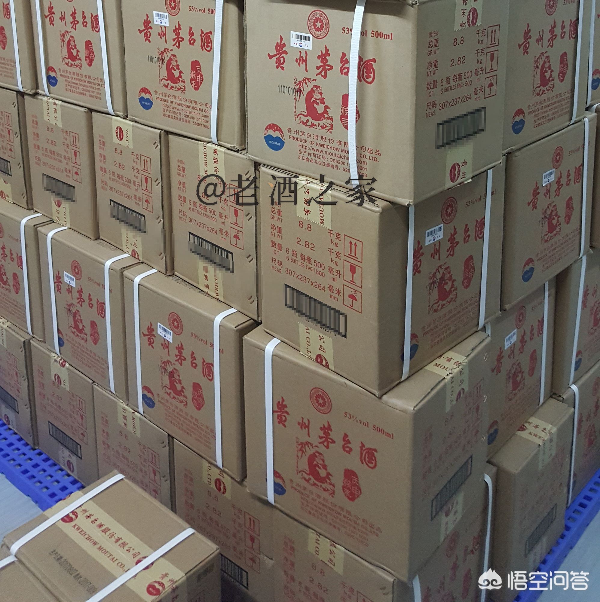 飞天婚庆用品，飞天婚庆用品怎么样