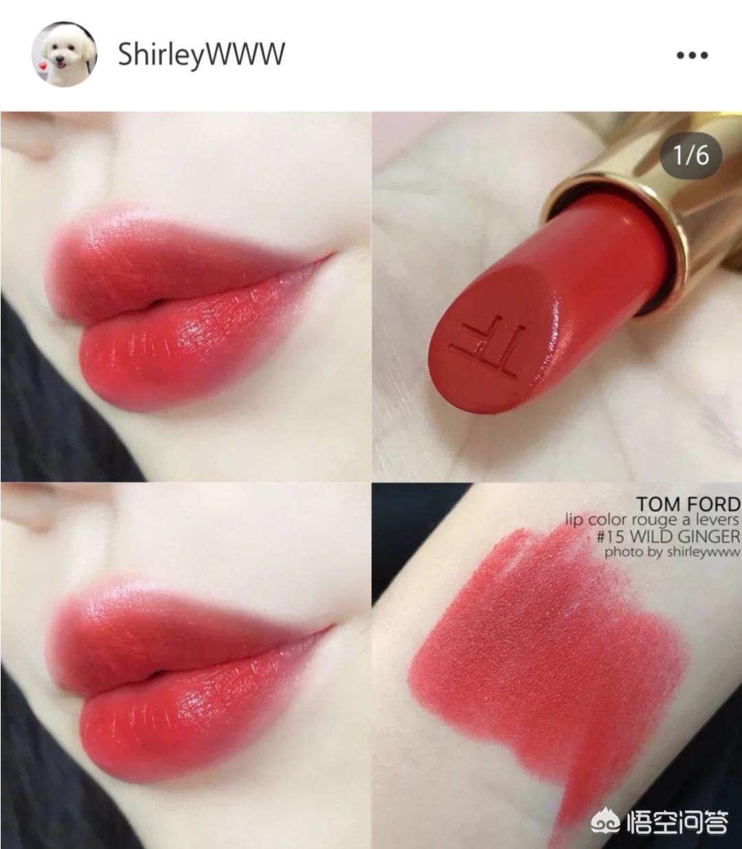 美妆师种草好物推荐
