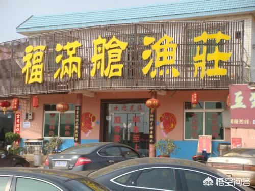 长沙有哪些厨师培训学校？