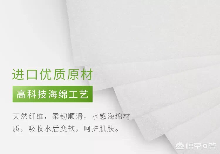 搭配化妆小技巧
