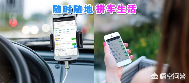 湖州app软件开发企业