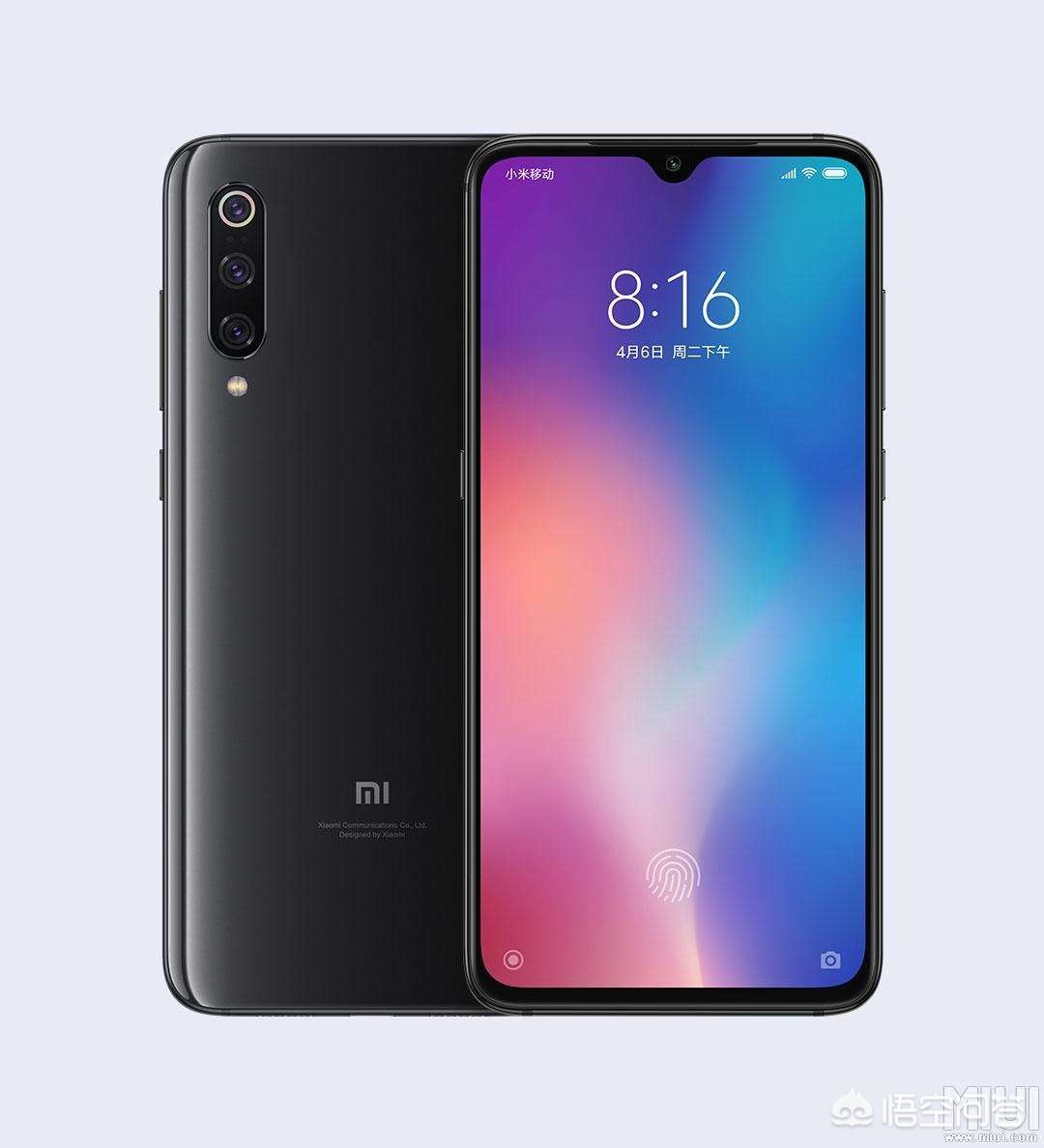 小米9（小米9参数？）