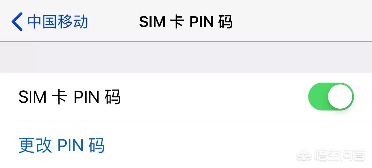appleid海外账号购买