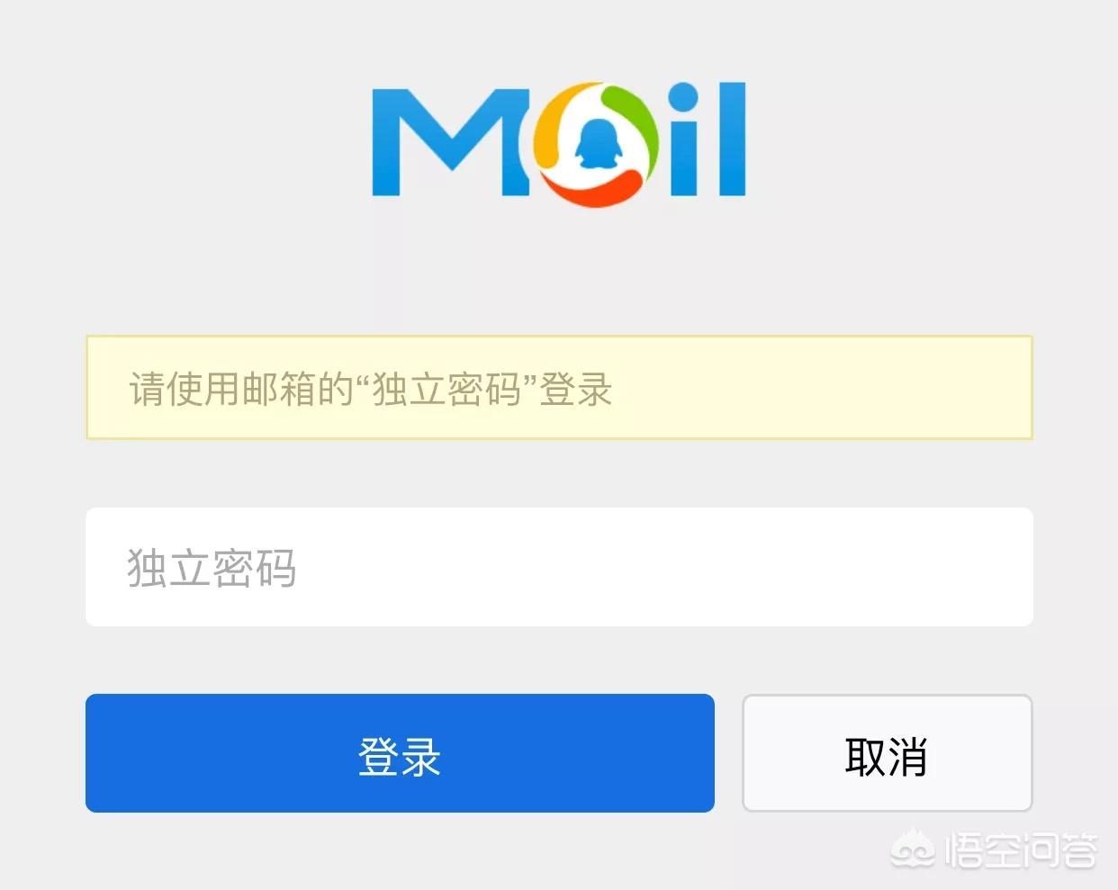 appleid海外账号购买 appleid海外账号购买