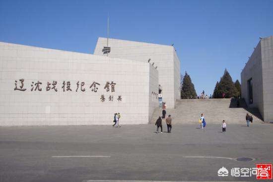 泰安市和大连市哪个大