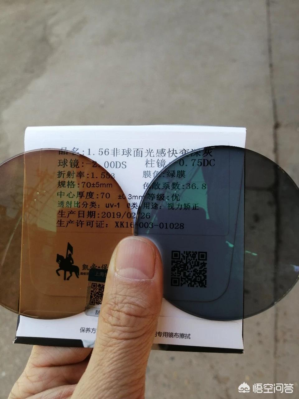 杭州司机高速上捡隐形眼镜出车祸，毁了两辆车，交警提醒：夜间开车尽量戴有框眼镜, 你怎么看？