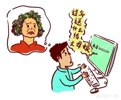 过年婚庆用品，过年婚庆用品有哪些