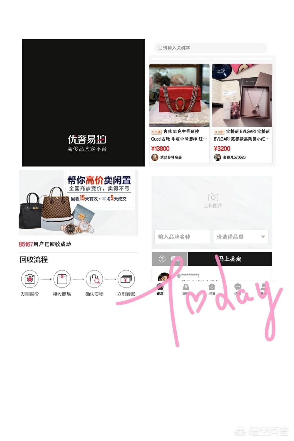 榆林市二手汽车报价网,榆林市二手汽车报价网站