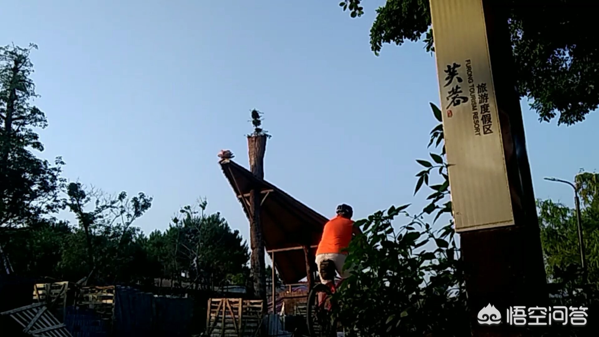 求推荐广州周围好玩的度假山庄，可以烧烤钓鱼住宿的最好？