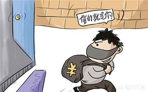 HR反对穿短裙被解雇hr反对穿短裙被解雇的员工
