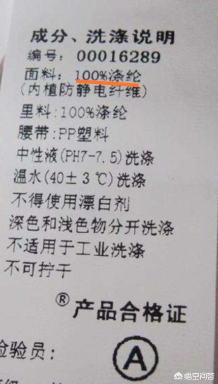 真丝婚庆床上用品四件套，重磅真丝床上用品四件套价格多少是真的