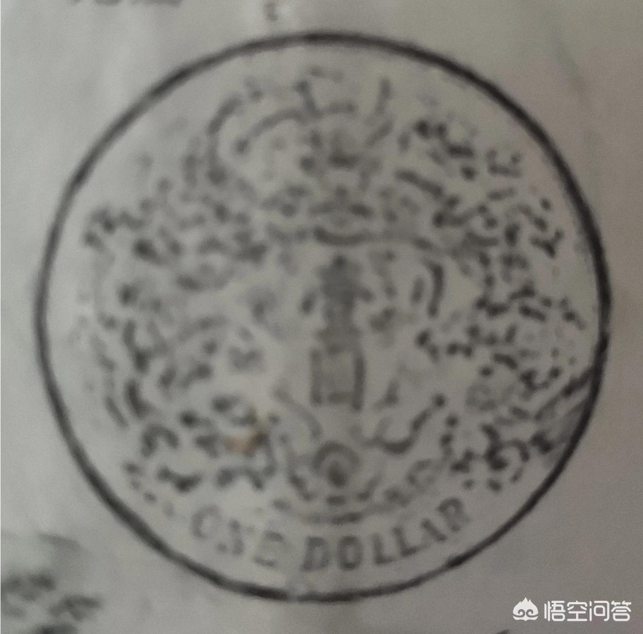 白银汽车报价,白银汽车报价查询
