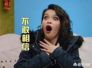 奔驰越