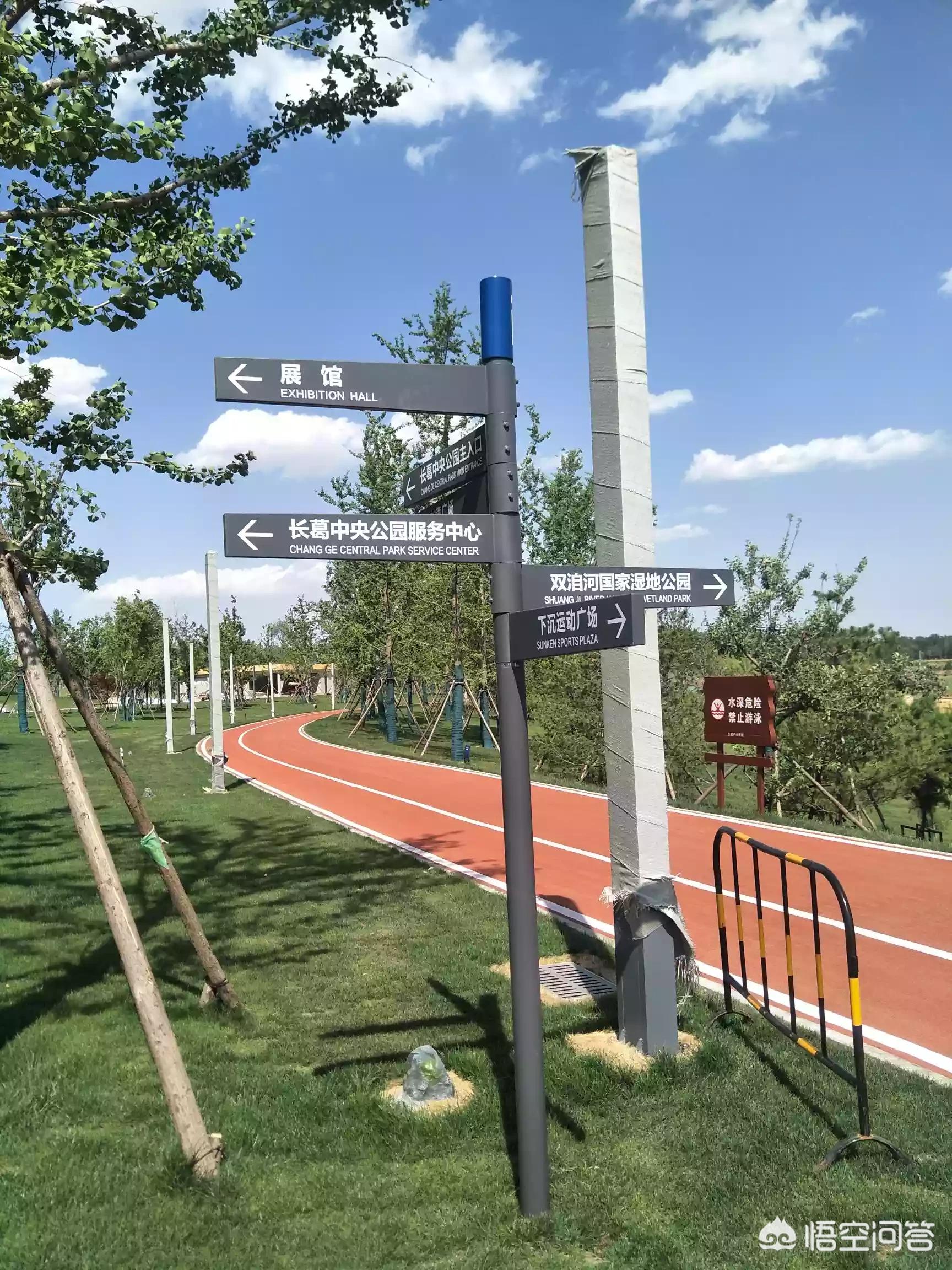 “郑许一体化”会给许昌带来怎样的发展前景？