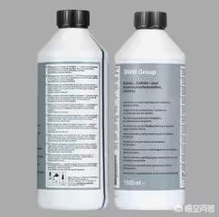 奔驰冷却液