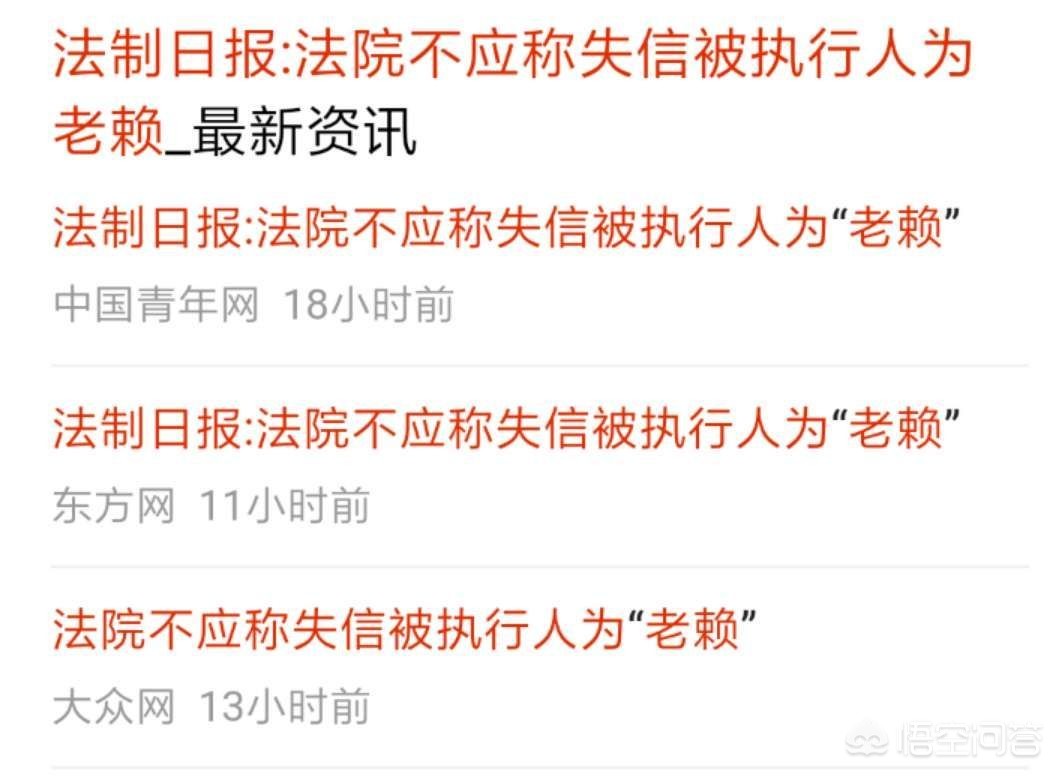 桂林市法院法警支队长什么级别