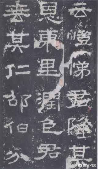 草书练字入门字体推荐字帖