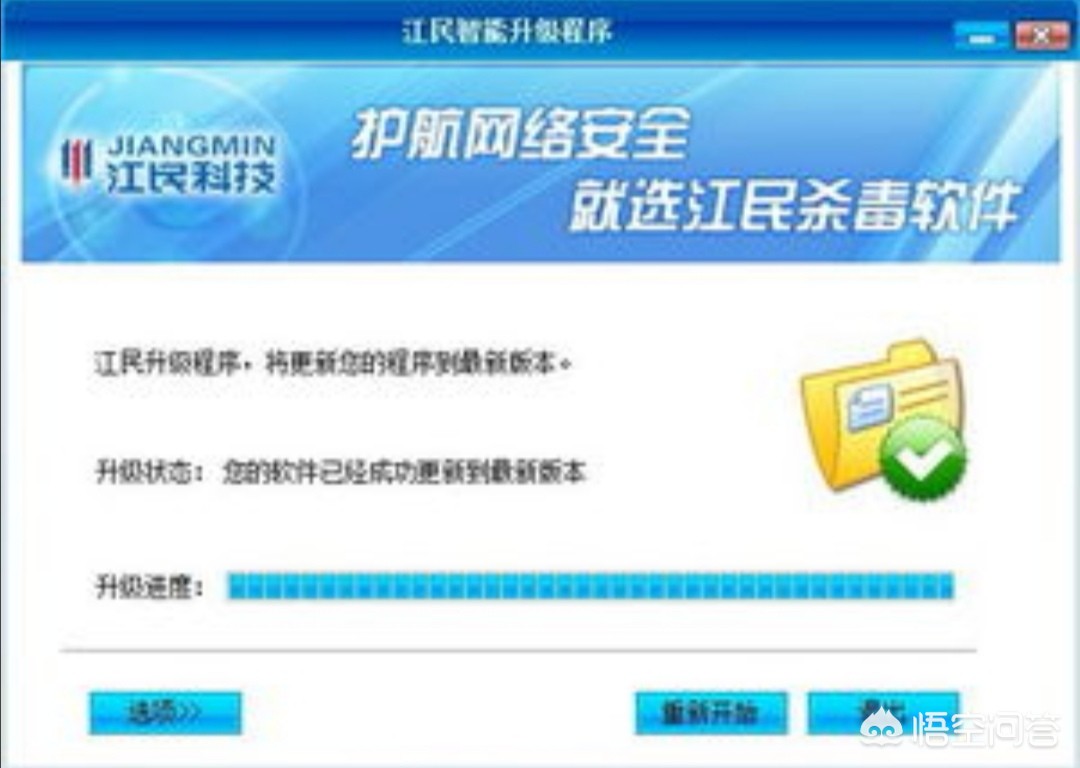 小翼管家摄像头怎么连接电脑?:手机管家电脑版 小翼管家摄像头怎么连接电脑?:手机管家电脑版