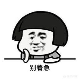 辞职去海外生活可以吗女生，辞职去海外生活可以吗女生