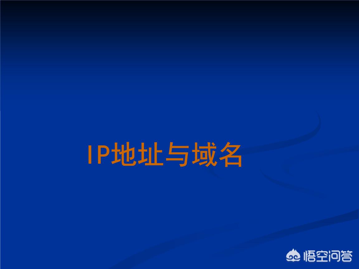 如何搭建网站分析平台