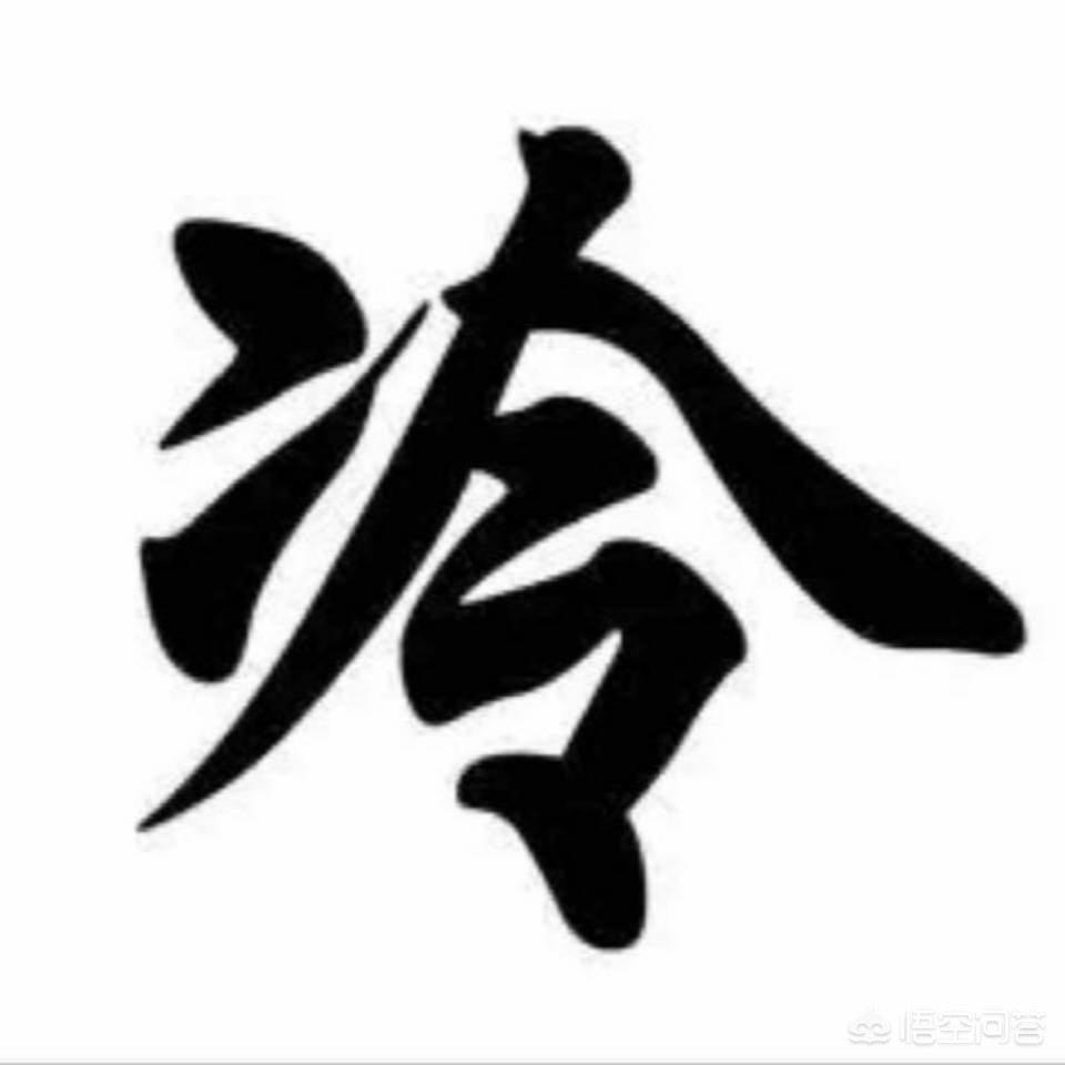 好网站制作软件手机版下载,怎样通过手机访问app或wap指定网站?