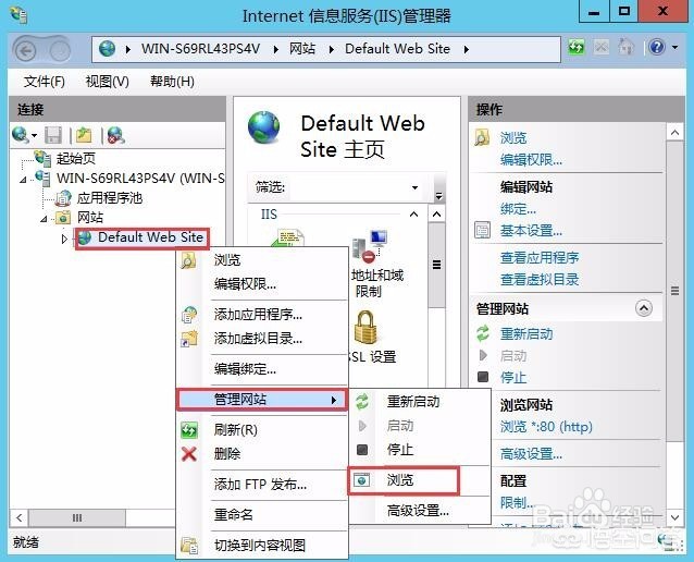 搭建网站用什么程序