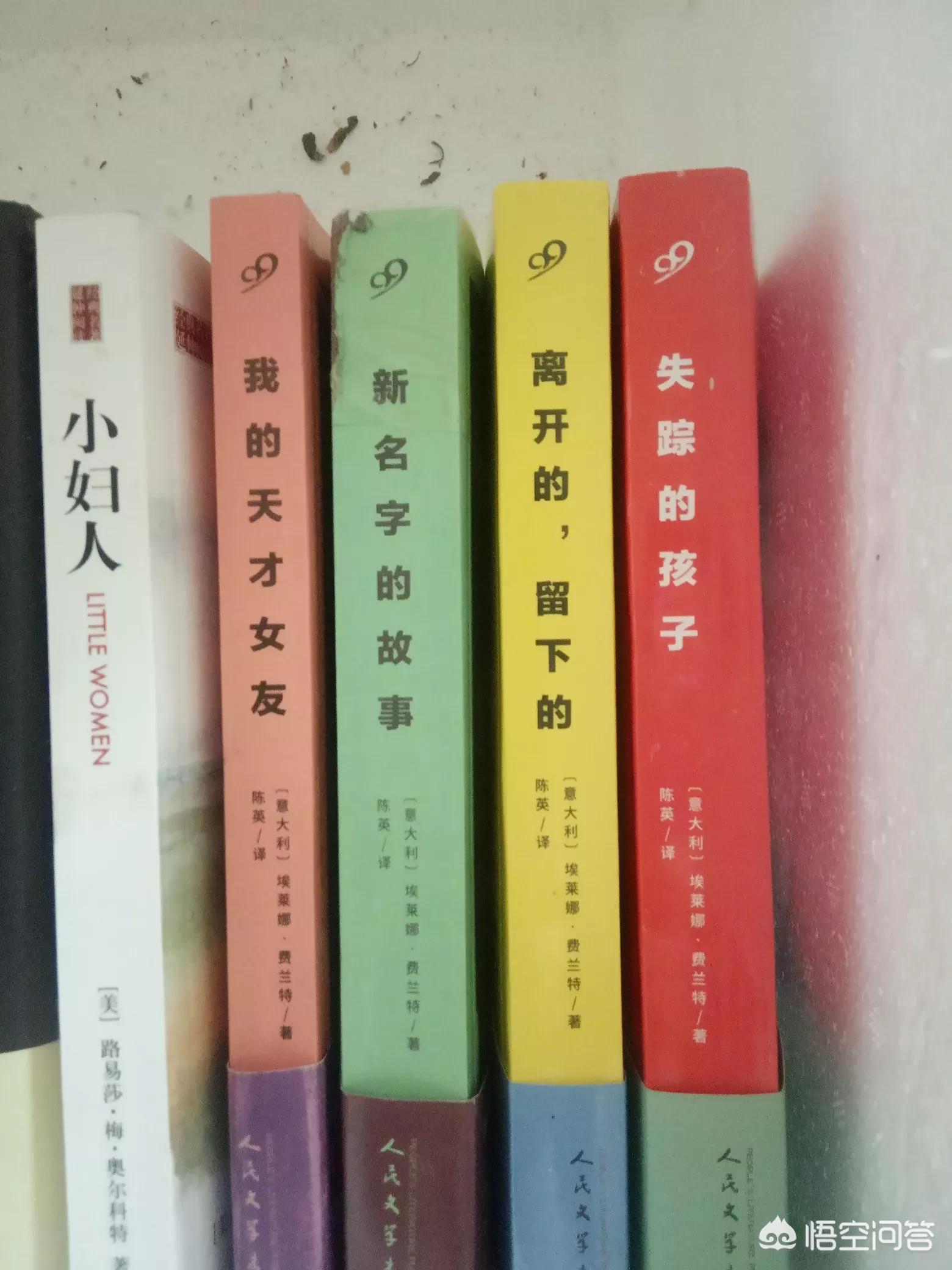 揭秘海外生活的书，揭秘海外生活的书籍