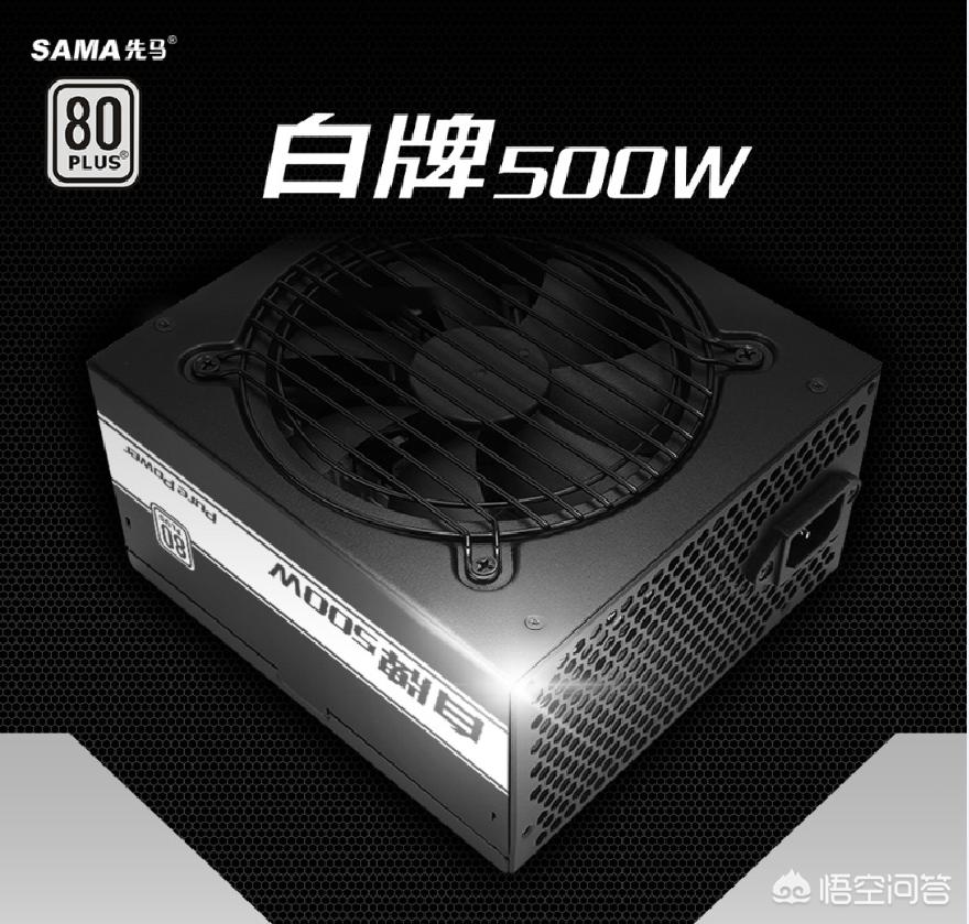 1060电脑配置3000元