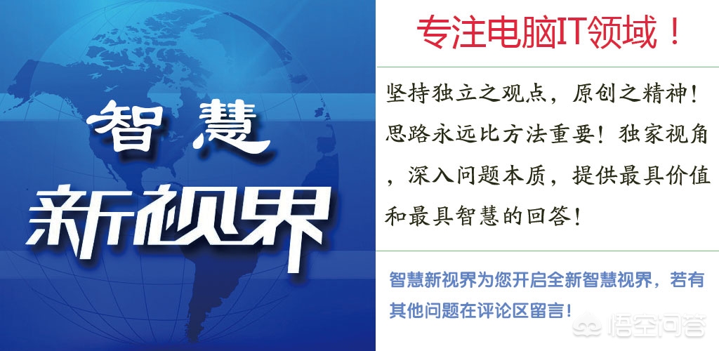 如何把自己家的电视机通过刷机等方法换成鸿蒙系统实现不卡顿？
