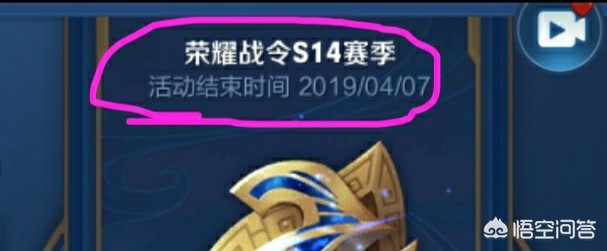 王者荣耀S15战领限定皮肤是谁的，王者酷跑模式有人体验了吗，怎么玩？