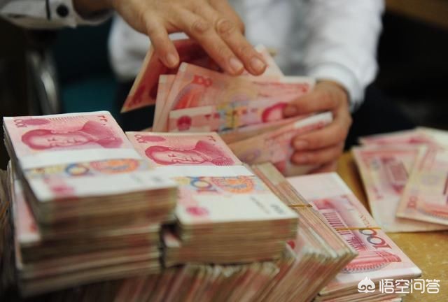 老人去世了，银行有600元存款不知道密码，如何能取出来？：男子去世存款剩7块5