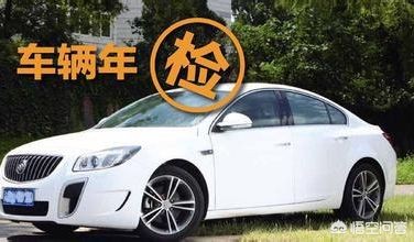 潍坊市汽车报价,潍坊市汽车报价大全 潍坊市汽车报价,潍坊市汽车报价大全