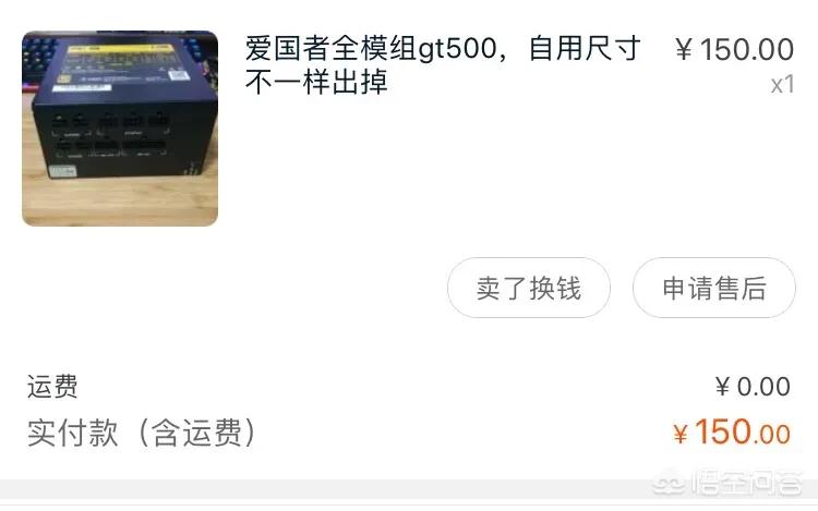 网吧专用电脑配置
