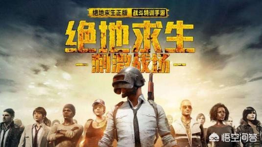 有没有什么手机能玩的好玩的大型射击游戏？有哪些推荐？