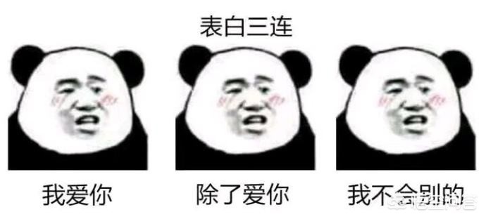 国货化妆品美妆好物推荐
