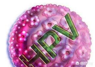 8成女性感染过HPV（女性感染hpv病毒症状特征？）