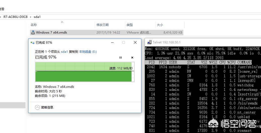 [测网速度]手机怎么测无线网络速度？