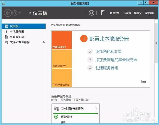 国外搭建网站有哪些