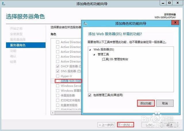 国外搭建网站有哪些