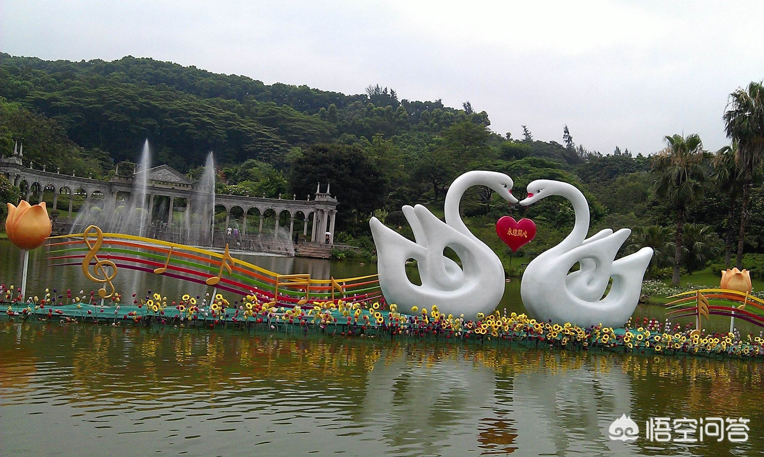 广州市有什么自然风景区