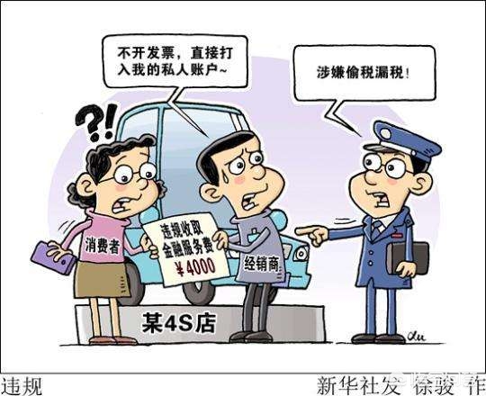 西安奥迪a6
